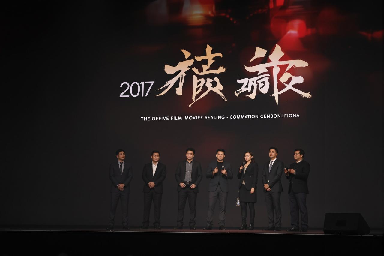 星星视频2026年片单发布，十部重磅作品震撼亮相